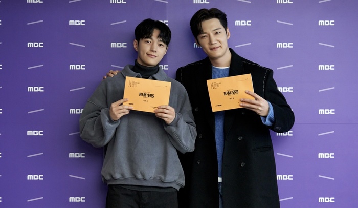 L and Choi Jin-hyuk partner up for Numbers