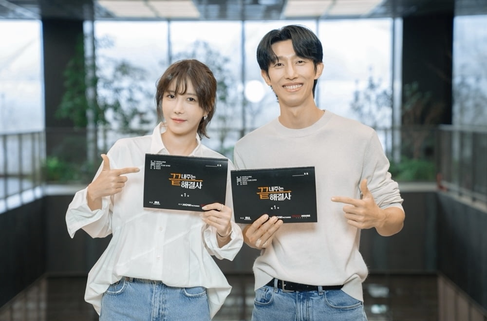 Lee Jia and Kang Ki-young form an Amazing Troubleshooter duo