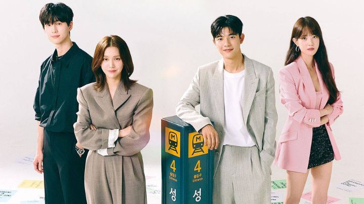 Branding in Seongsu: Episodes 1-12 (Drama Hangout)