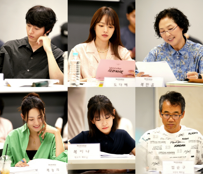 Script reading for healing fantasy Although I’m Not a Hero