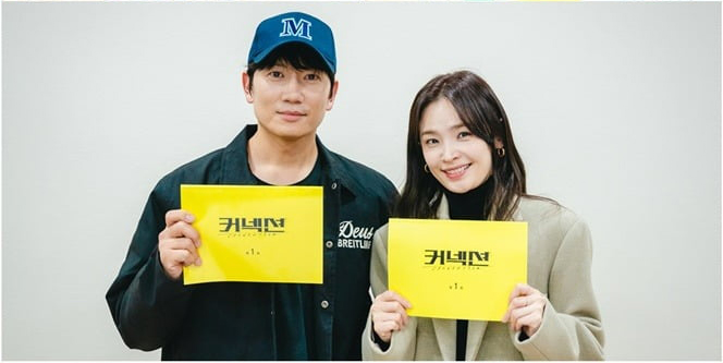 Ji Sung and Jeon Mi-do team up to uncover the Connection