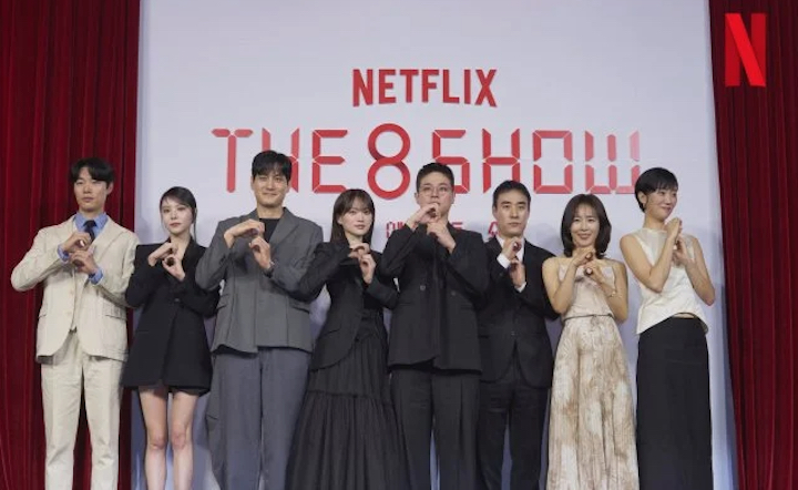 Premiere Watch: The 8 Show