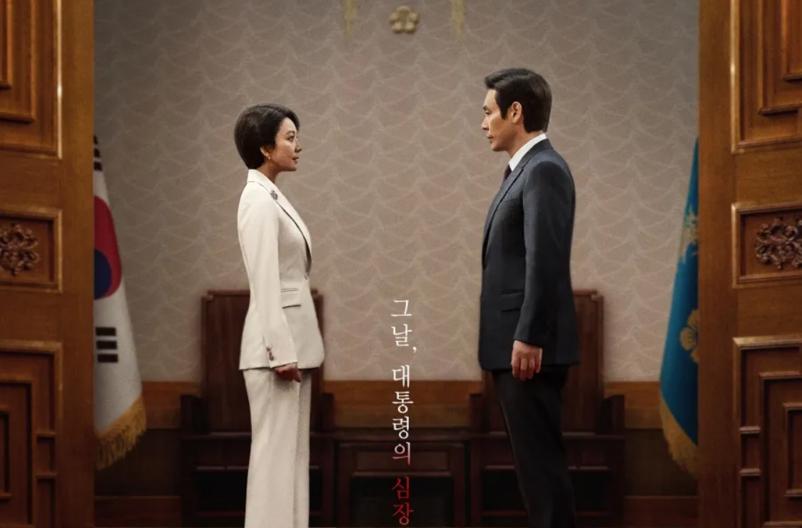 Sol Kyung-gu and Kim Hee-ae fight for power in The Whirlwind