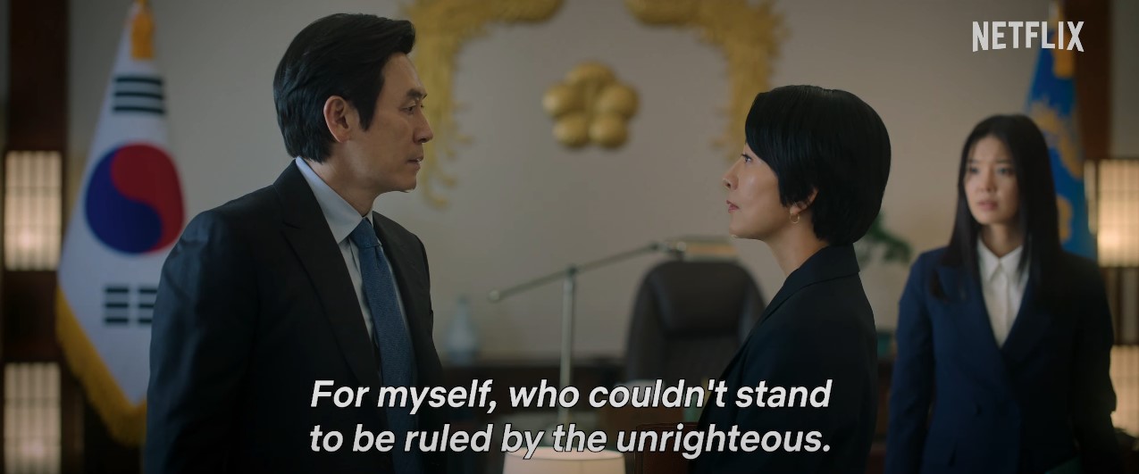 The Whirlwind pushes Sol Kyung-gu to hell with Kim Hee-ae