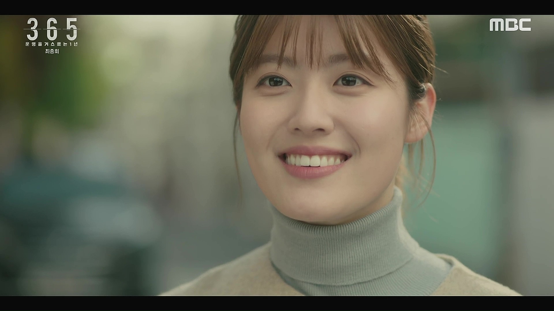 Reset Korean Drama Ep 1 Eng Sub