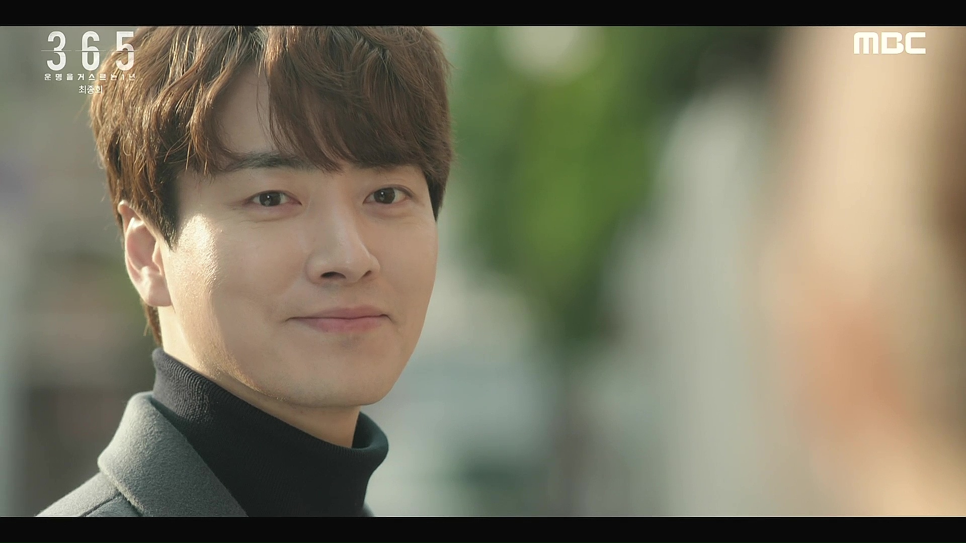 Reset Korean Drama Ep 1 Eng Sub