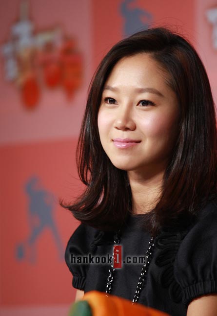 Gong Hyo-jin signs on to road movie