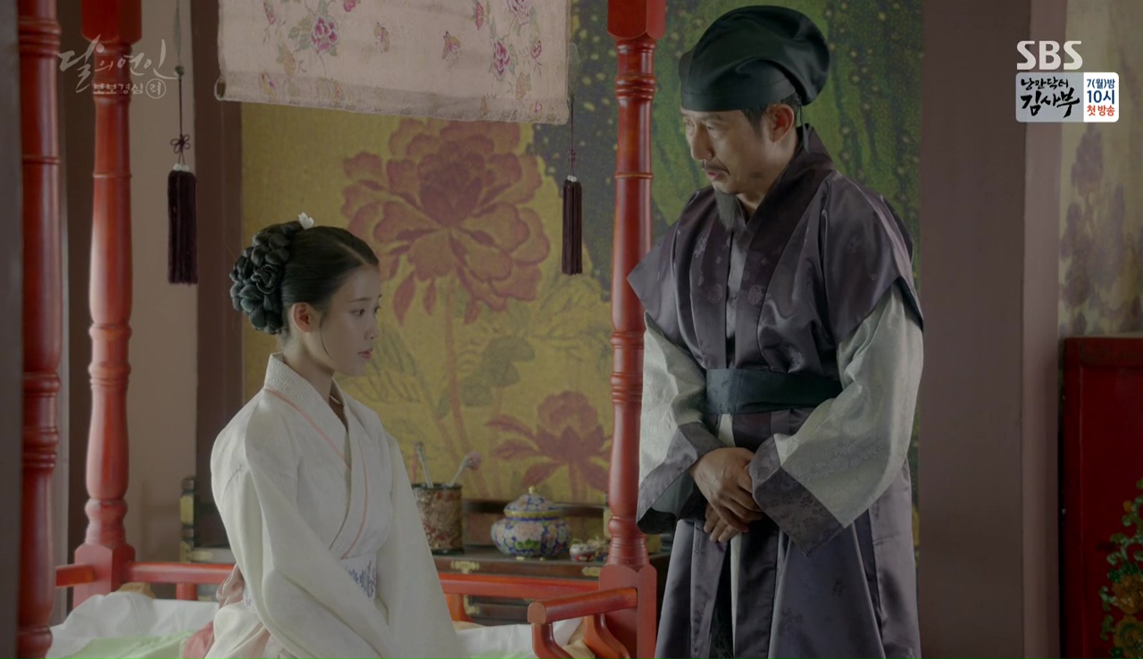 7 years of IU's Moon Lovers: Scarlet Heart Ryeo: Why does this K