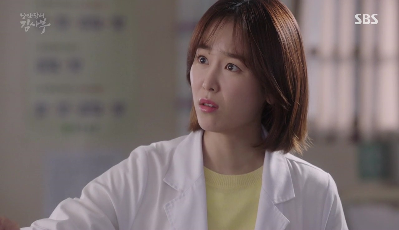 Romantic Doctor Teacher Kim: Episode 7 » Dramabeans Korean drama recaps