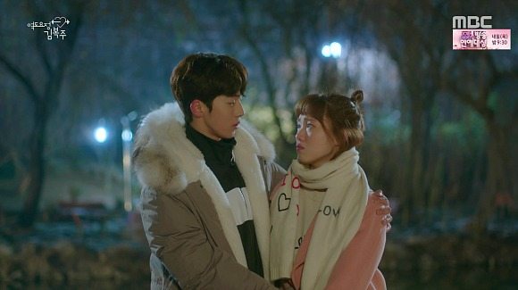 Weightlifting Fairy Kim Bok-Ju: Episode 13 » Dramabeans Korean Drama Recaps