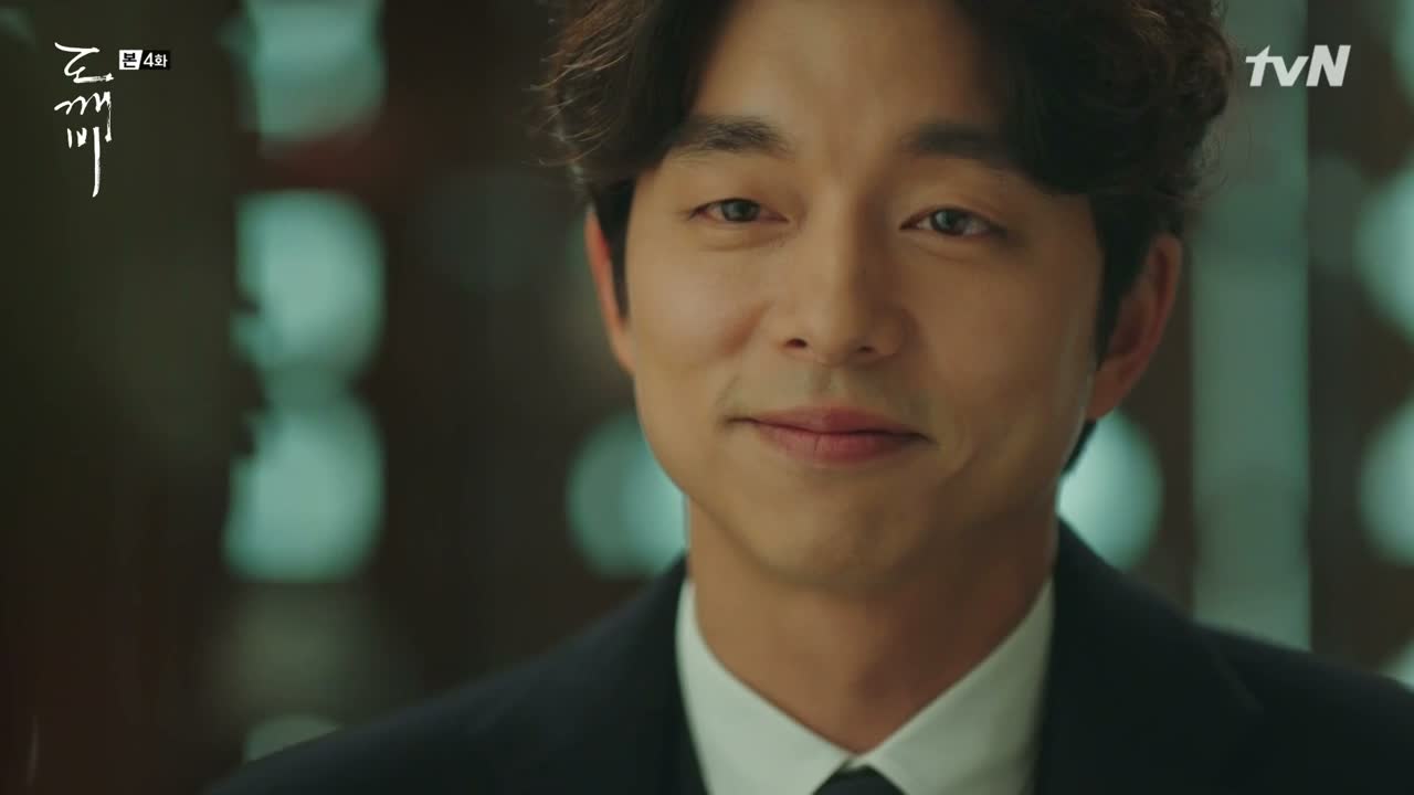 Goblin: The Lonely and Great God (LEGENDADO PT BR) 