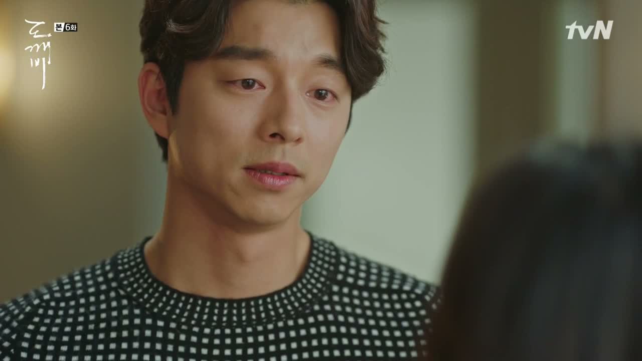 Buy [PAULS BOUTIQUE] Korean Drama DOKEBI tvN Goblin / Kim Go Eun