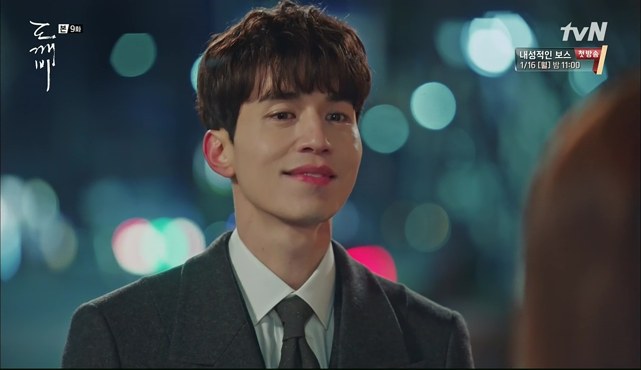 The Lonely Shining Goblin: Episode 16 (Final) » Dramabeans Korean drama  recaps