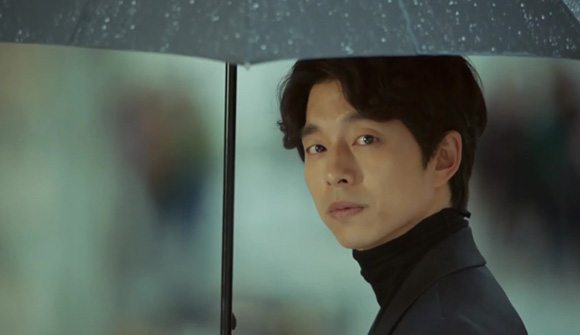 GUARDIAN: THE LONELY AND GREAT GOD (GOBLIN) - OFFICIAL TRAILER