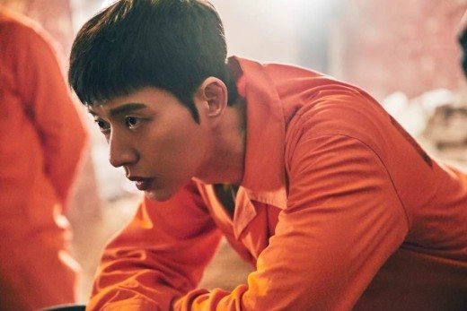 Park Hae-jin makes orange the new black in Man to Man stills