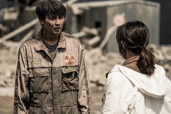 Kim Nam-gil plays ordinary hero in disaster film Pandora