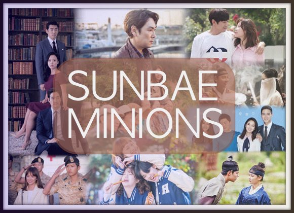 2016 Year in Review, Part 5: Sunbae minions weigh in