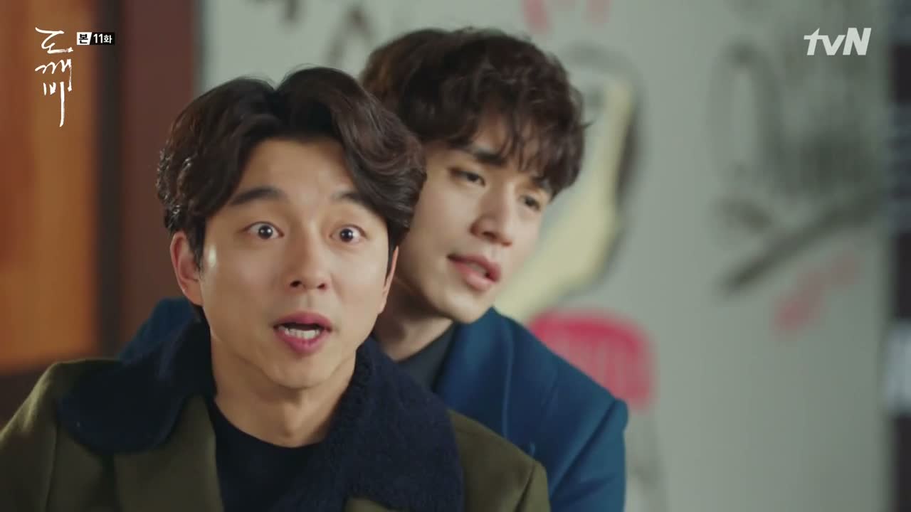 Kim Shin (Gong Yoo) é um goblin imortal responsável por proteger as al