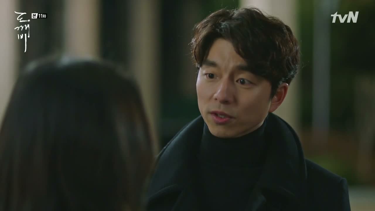 Goblin sale ep 11