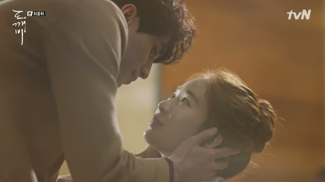 The Lonely Shining Goblin: Episode 16 (Final) » Dramabeans Korean drama  recaps