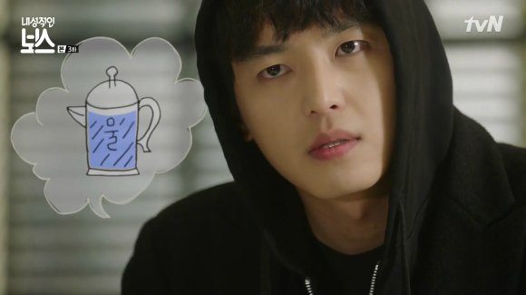 Introverted Episode » Dramabeans Korean drama recaps