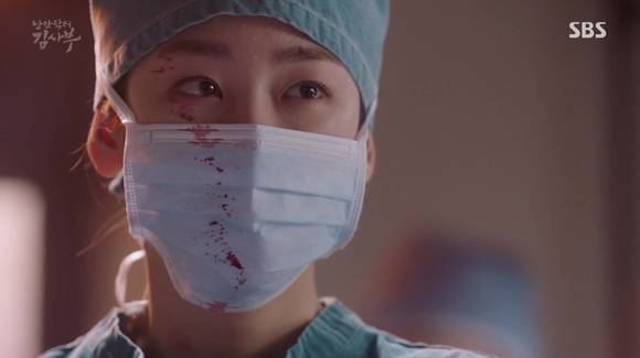 Romantic Doctor Teacher Kim: Episode 17