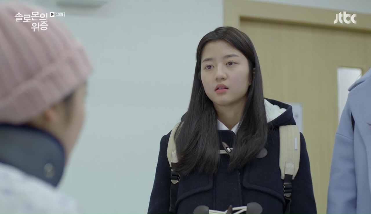 Solomon's Perjury: Episode 10 » Dramabeans Korean drama recaps