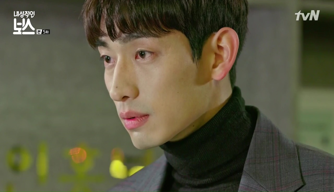 Introverted Boss: Episode 5 » Dramabeans Korean drama recaps