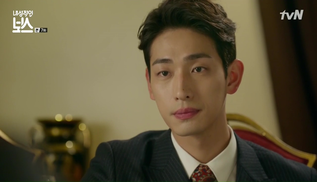 ilt kokain Forsøg Introverted Boss: Episode 7 » Dramabeans Korean drama recaps