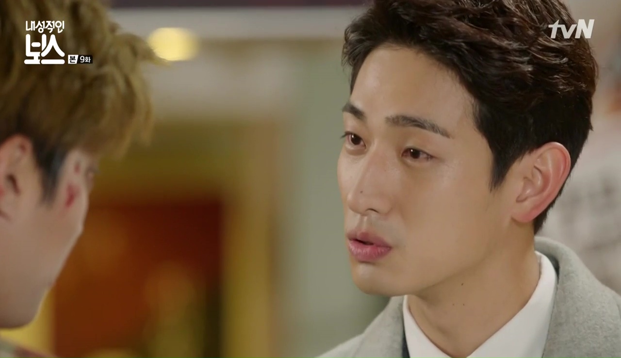 Introverted Boss: Episode 9 » Dramabeans Korean drama recaps
