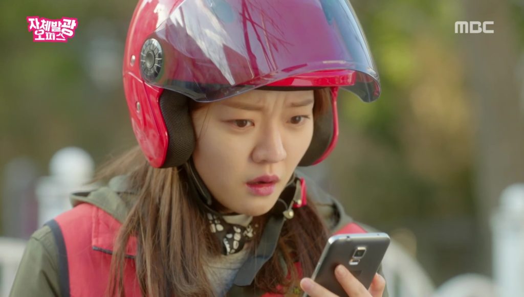 Radiant Office 01 Vostfr Ddl