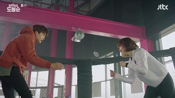 Strong Woman Do Bong Soon Episode 8 Dramabeans Korean Drama Recaps