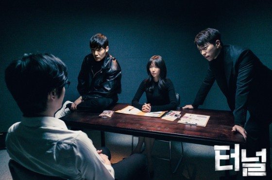 Mysterious dots and missing bodies in OCN’s Tunnel teaser