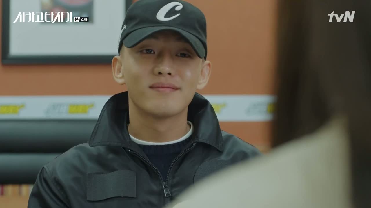 Chicago Typewriter: Episode 4 » Dramabeans Korean drama recaps