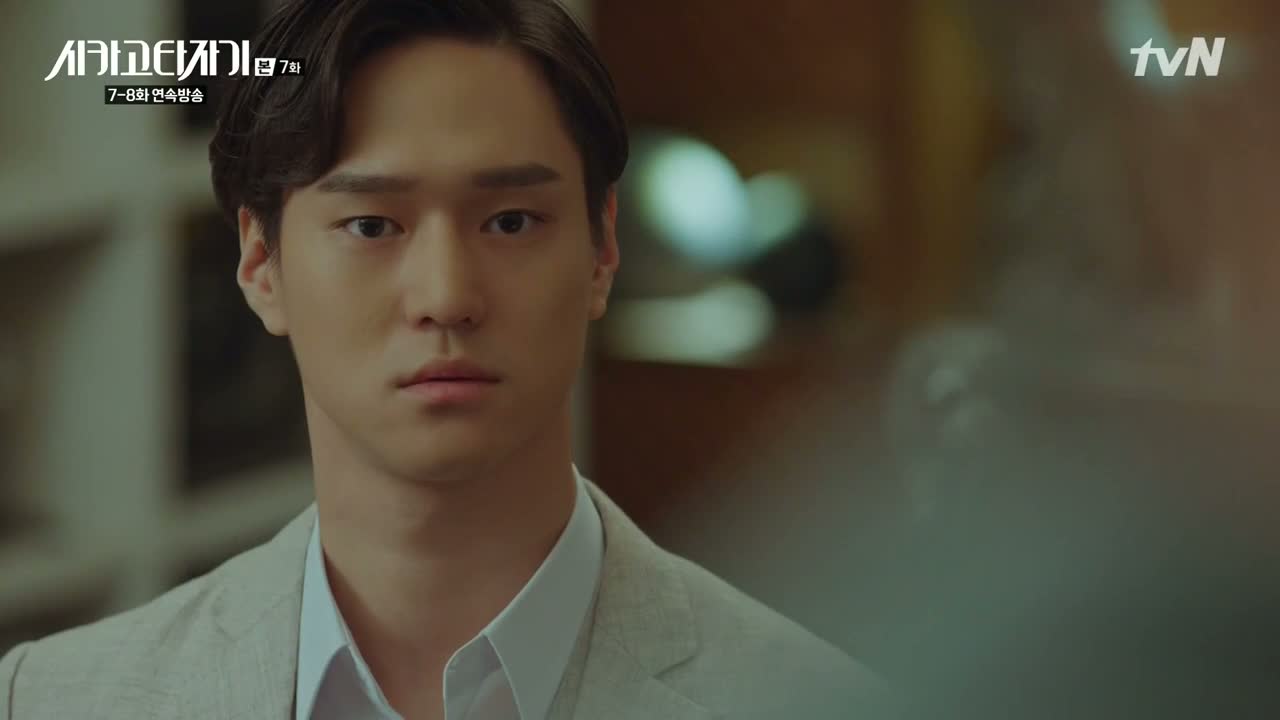 Chicago Typewriter: Episode 7 » Dramabeans Korean drama recaps