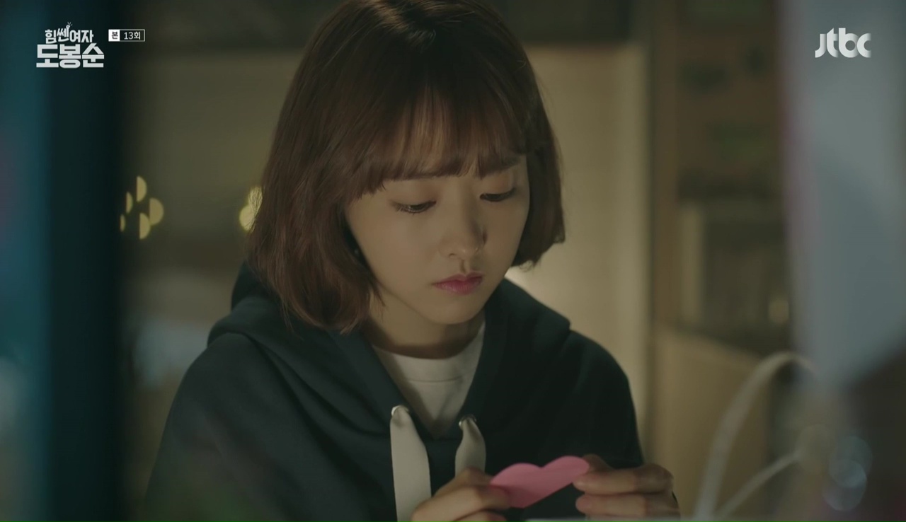 Strong Woman Do Bong-soon: Episode 13 » Dramabeans Korean drama recaps