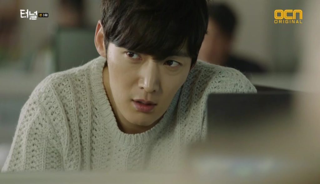 Tunnel03 00245 Dramabeans