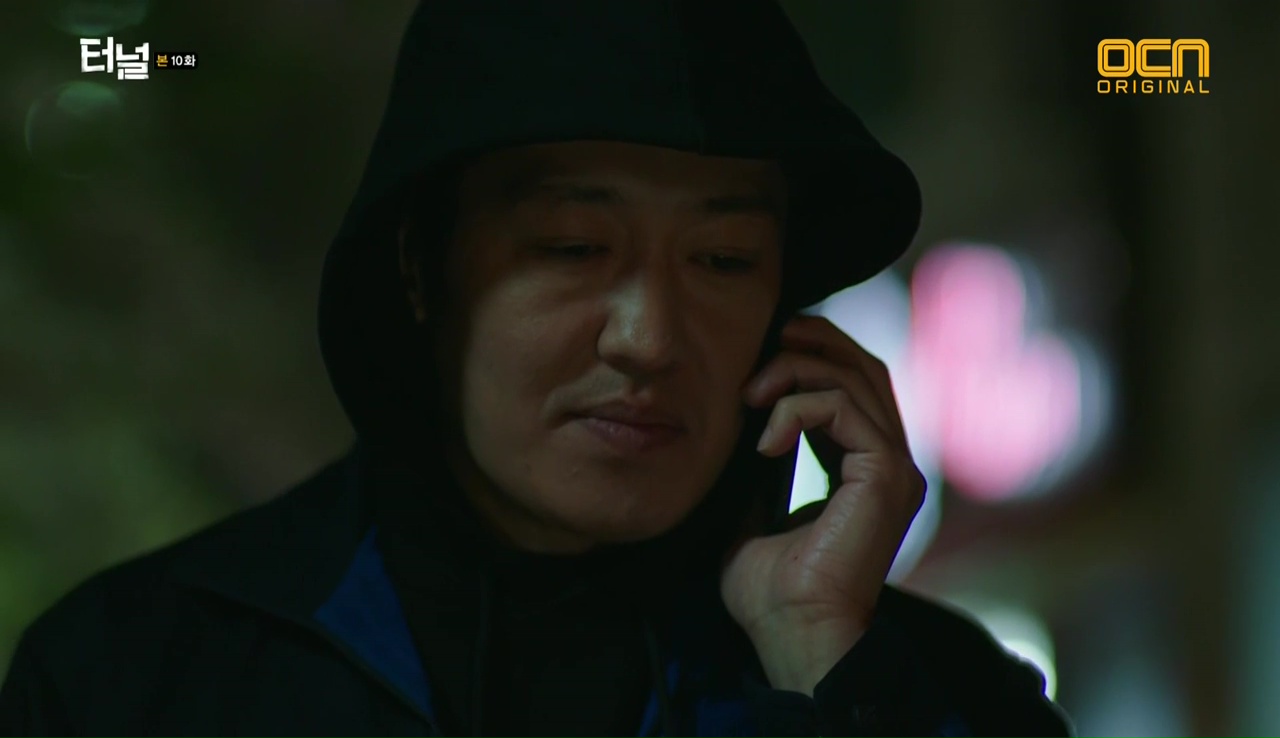 Tunnel Episode 10 Dramabeans Korean Drama Recaps