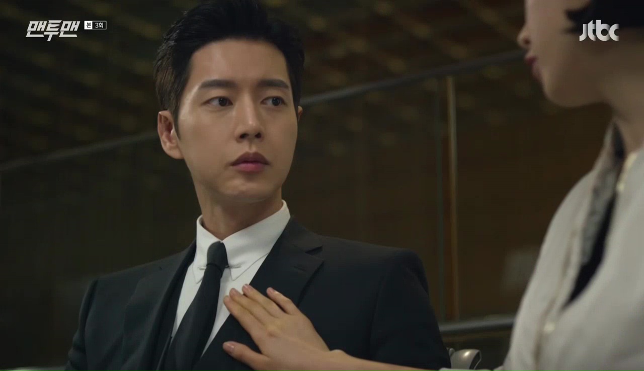 Man to Man: Episode 3 » Dramabeans Korean drama recaps