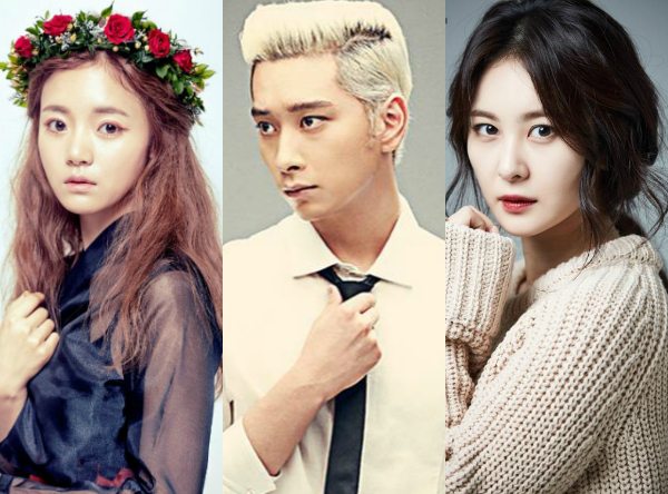 Chansung, Go Bo-kyul, Sohn Eun-seo join historical drama Seven Day Queen