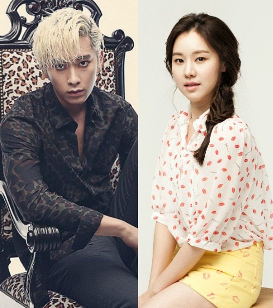 Kim Ye-won confirms, Chansung cameos in legal drama Suspicious Partner