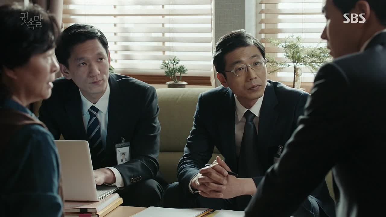 Whisper: Episode 5 » Dramabeans Korean drama recaps