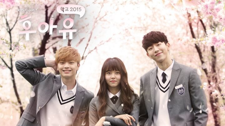 Who Are You–School 2015