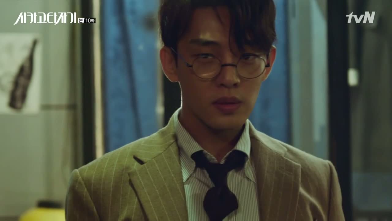 Chicago Typewriter: Episode 10 » Dramabeans Korean drama recaps