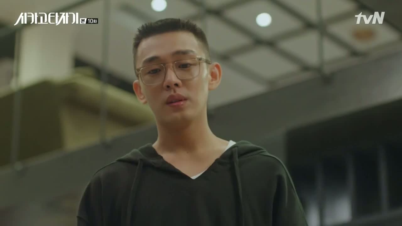 Chicago Typewriter: Episode 10 » Dramabeans Korean drama recaps