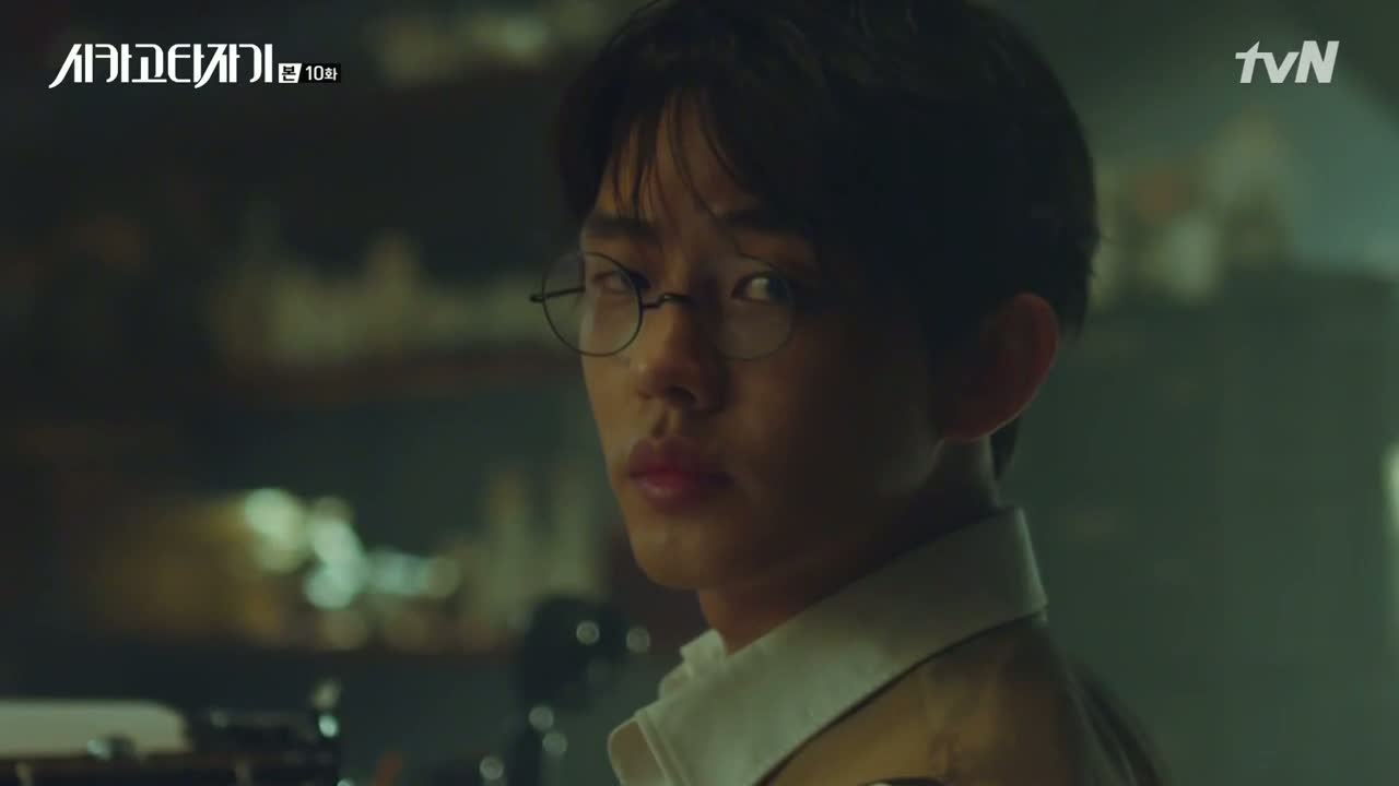 Chicago Typewriter: Episode 10 » Dramabeans Korean drama recaps