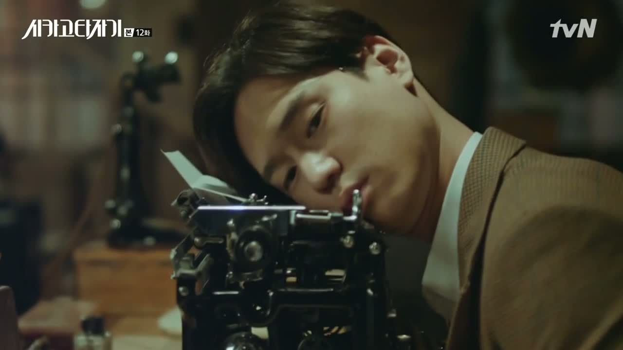 Chicago Typewriter: Episode 12 » Dramabeans Korean drama recaps