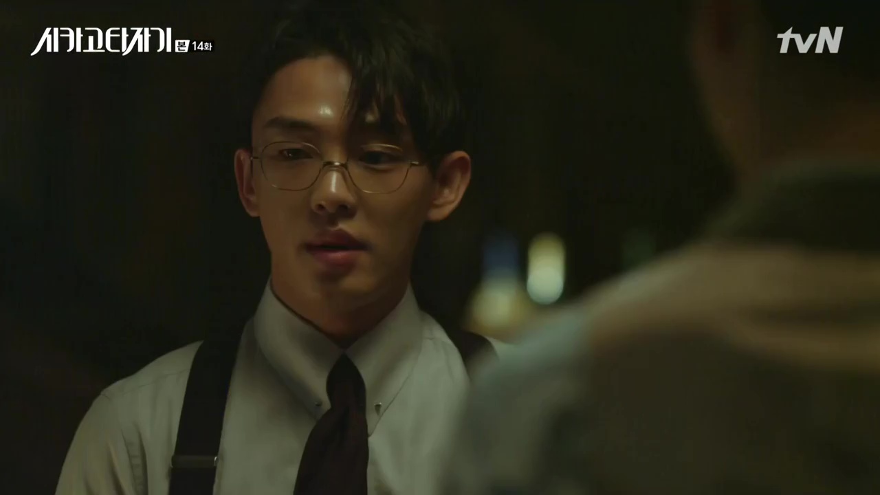 Chicago Typewriter: Episode 14 » Dramabeans Korean drama recaps