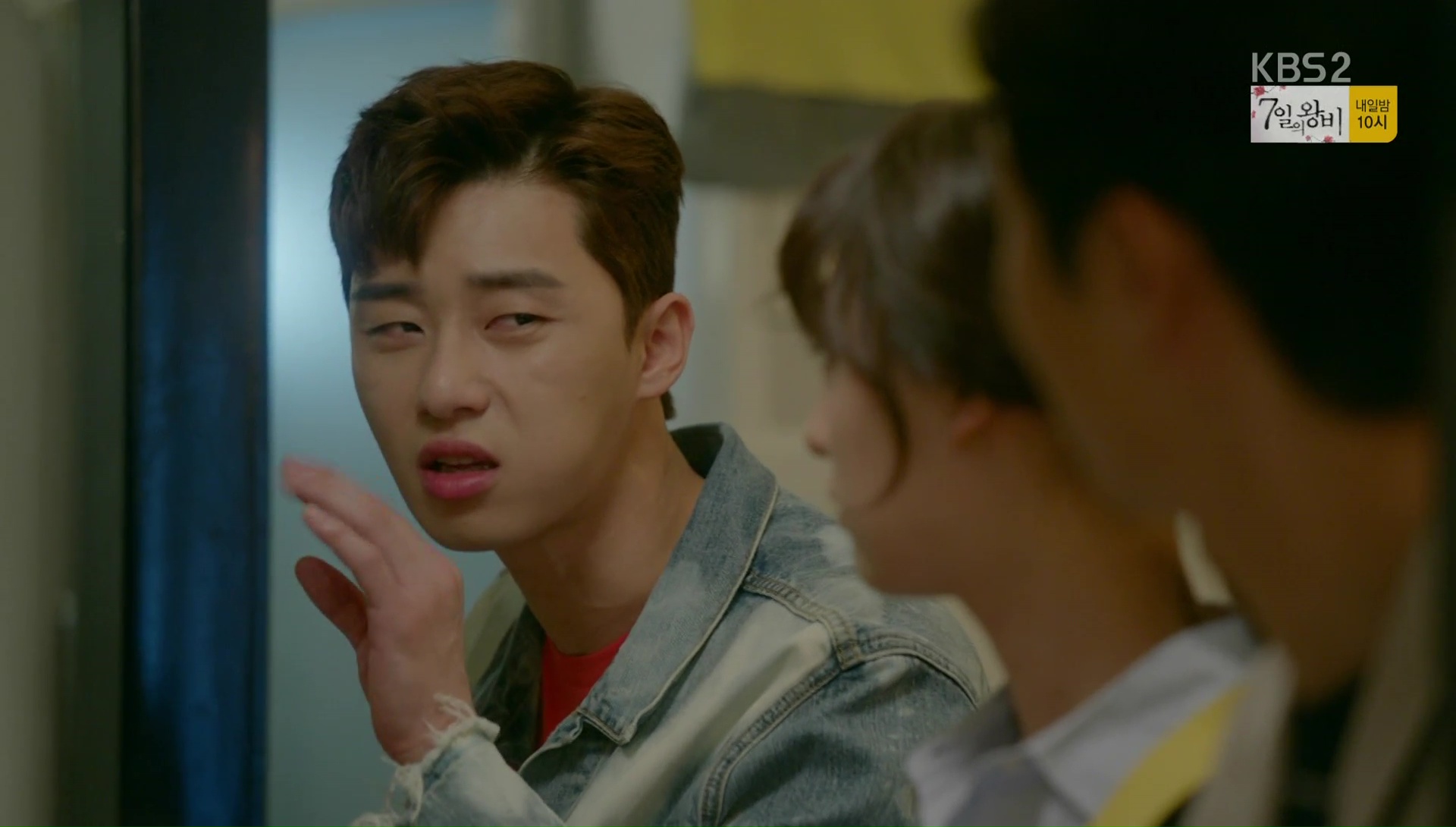 Fight My Way: Episode 4 » Dramabeans Korean drama recaps