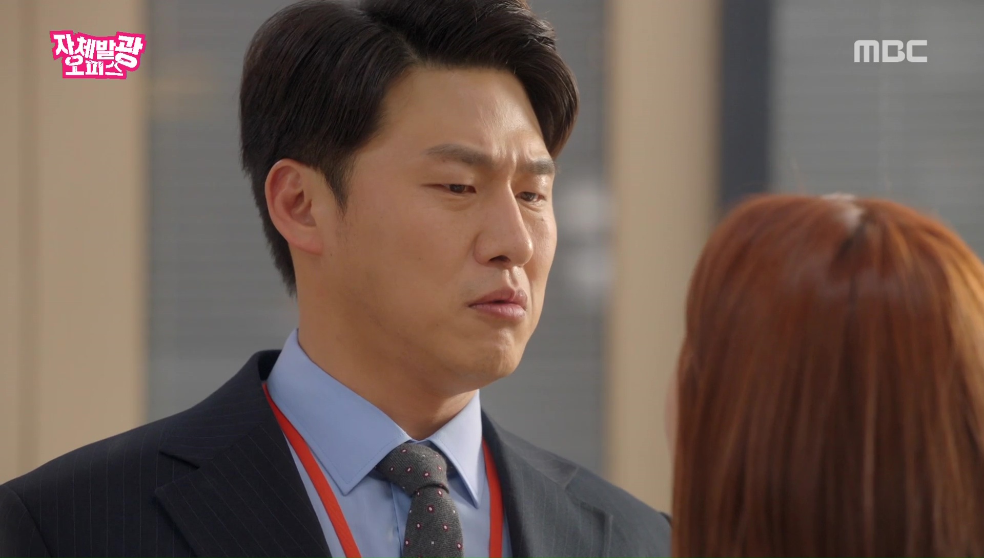 Radiant Office Episode 15 Dramabeans Korean Drama Recaps